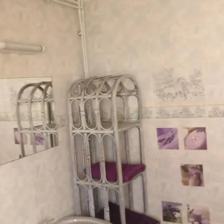 La Maison Lilas